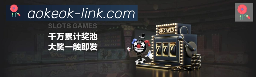 行业推荐